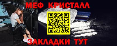 MDMA Канаш