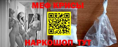 MDMA Канаш