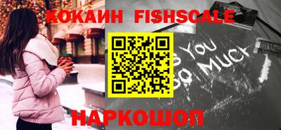 MDMA Канаш