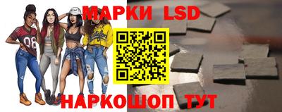 кокаин Камышлов