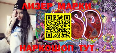 MDMA Канаш