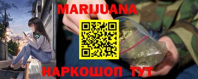 крисы Кандалакша