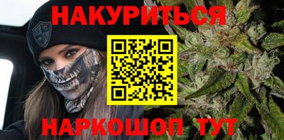 кокаин Камышлов