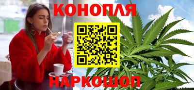 крисы Кандалакша
