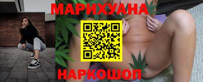 MDMA Канаш