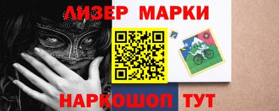 MDMA Канаш