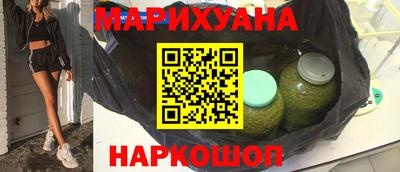 крисы Кандалакша