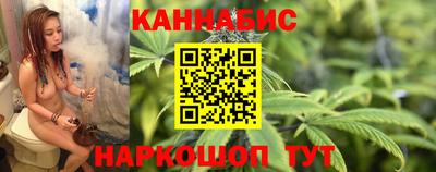 MDMA Канаш