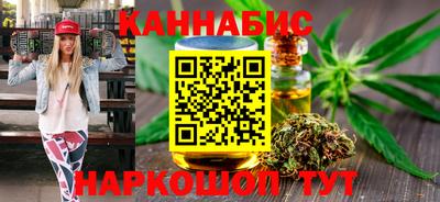 MDMA Канаш