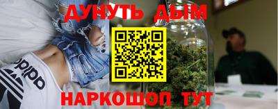 бошки Кимры