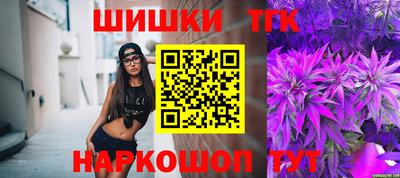 MDMA Канаш