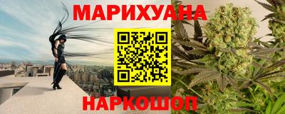 MDMA Канаш