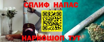 MDMA Premium VHQ Кингисепп