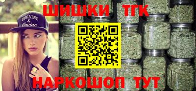 MDMA Канаш