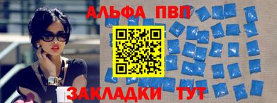 MDMA Канаш