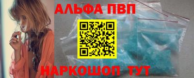 МДПВ Кинель