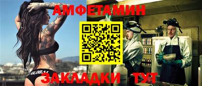 MDMA Канаш