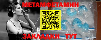 MDMA Канаш