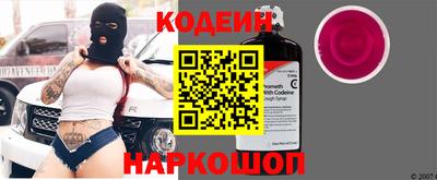 MDMA Канаш