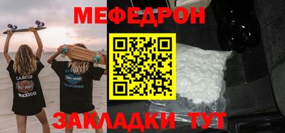 MDMA Канаш