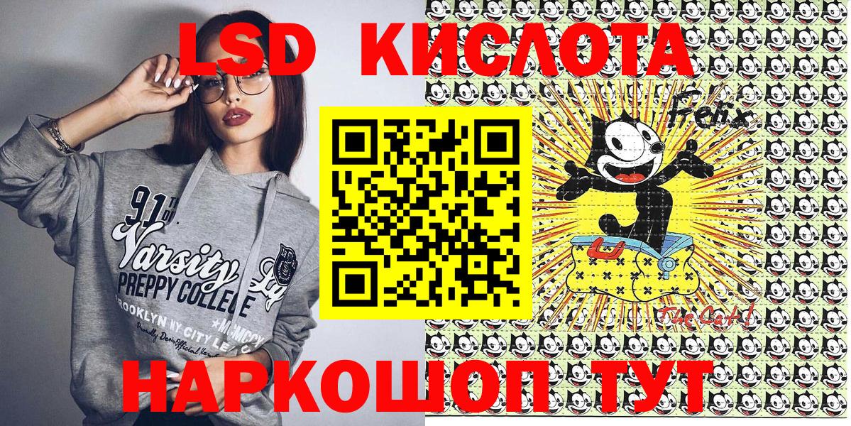 Людиново  Марки NBOMe 1,5мг  Вход с VPN  Марки NBOMe 1,5мг 