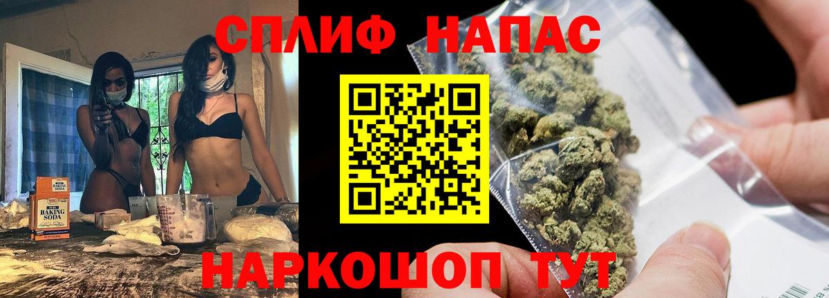 Бошки марихуана SATIVA & INDICA Людиново